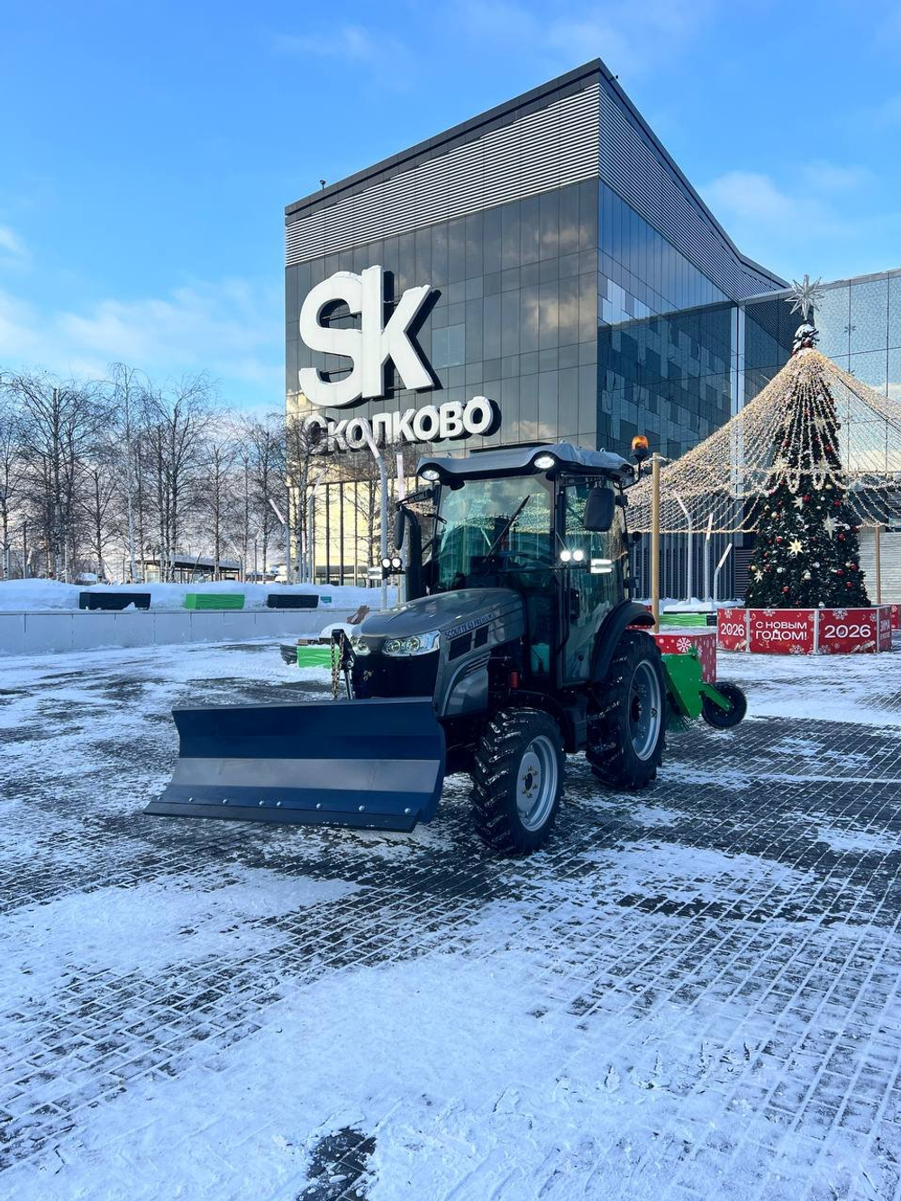 Трактор Скаут SERIES TE Premium Generation 3 — фото 9