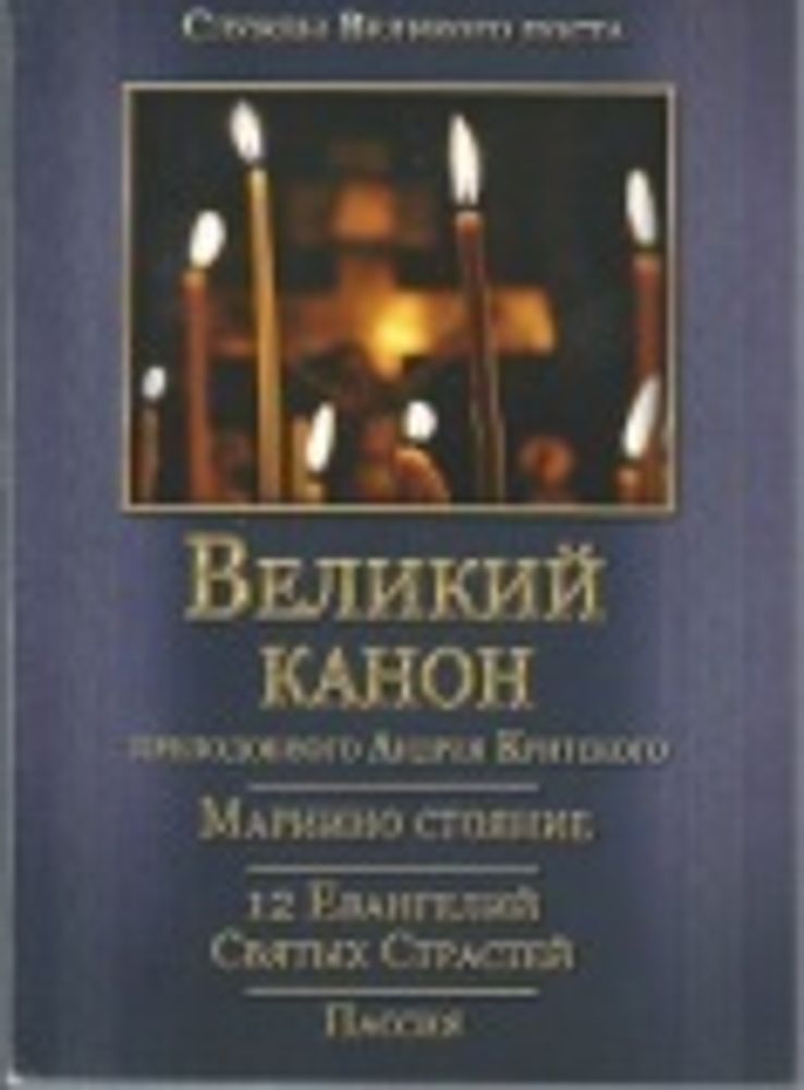 Картинка.jpg