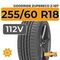 Goodride ZuperEco Z-107 255/60 R18 112V XL