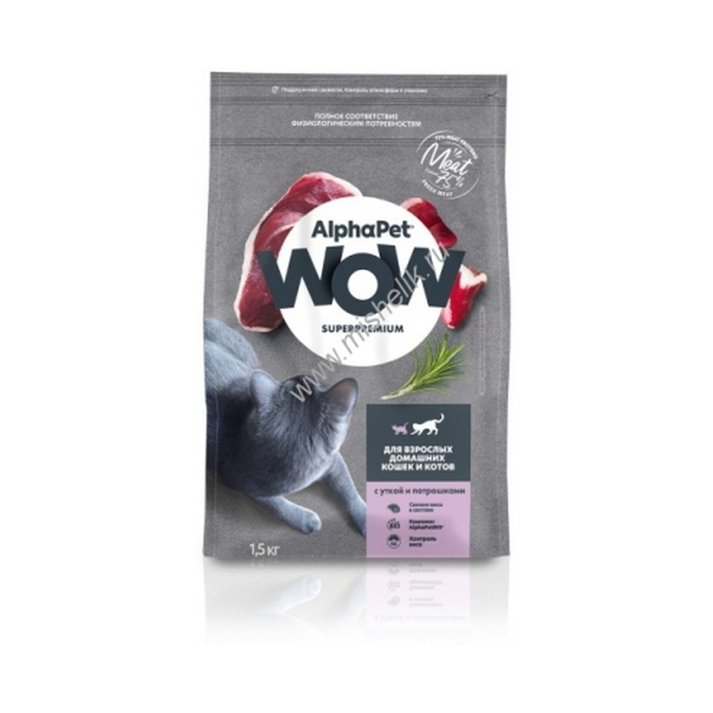 AlphaPet WOW SUPERPREMIUM 1,5 кг сухой корм для взрослых домашних кошек и котов с уткой и потрошками