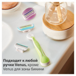 Станок женский Gillette Venus Embrace 1 кассета
