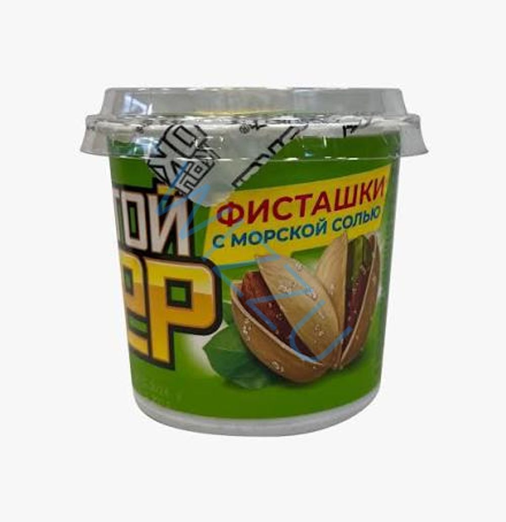 Фисташки Крутой Окер с морской солью 50г