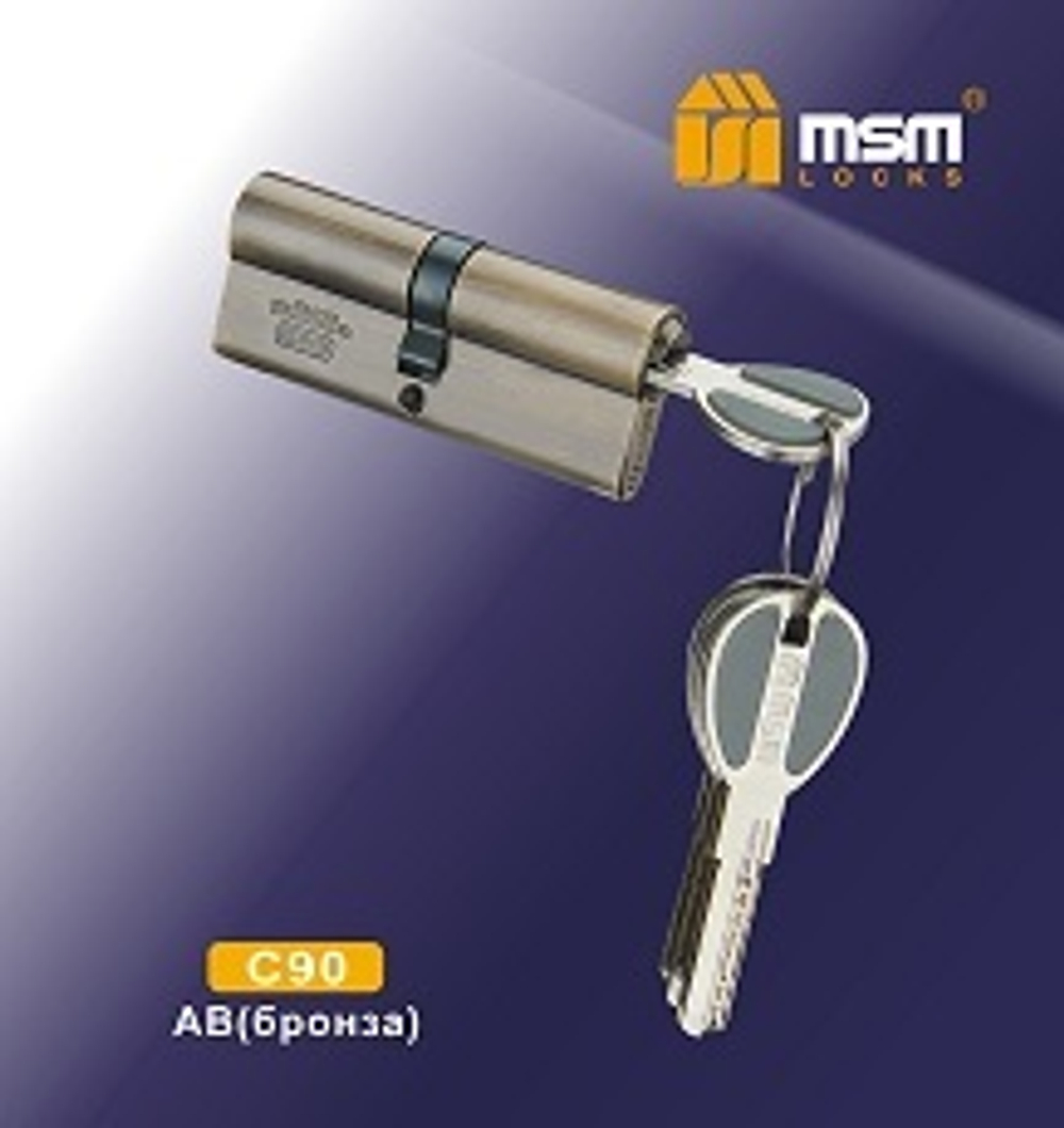 Цилиндровый механизм MSM C90 PB  ключ/ключ (латунь)  Арт.12775