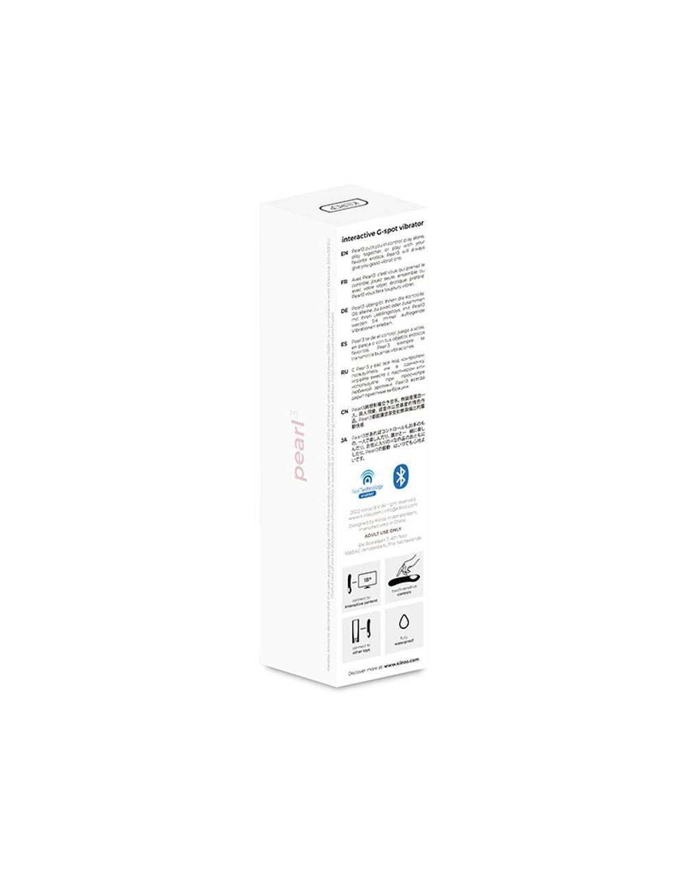 Нежно-розовый интерактивный вибратор Pearl3 - 20 см. (Цвет: нежно-розовый)