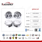 Поршни комплект STD Land Rоvеr 508PS