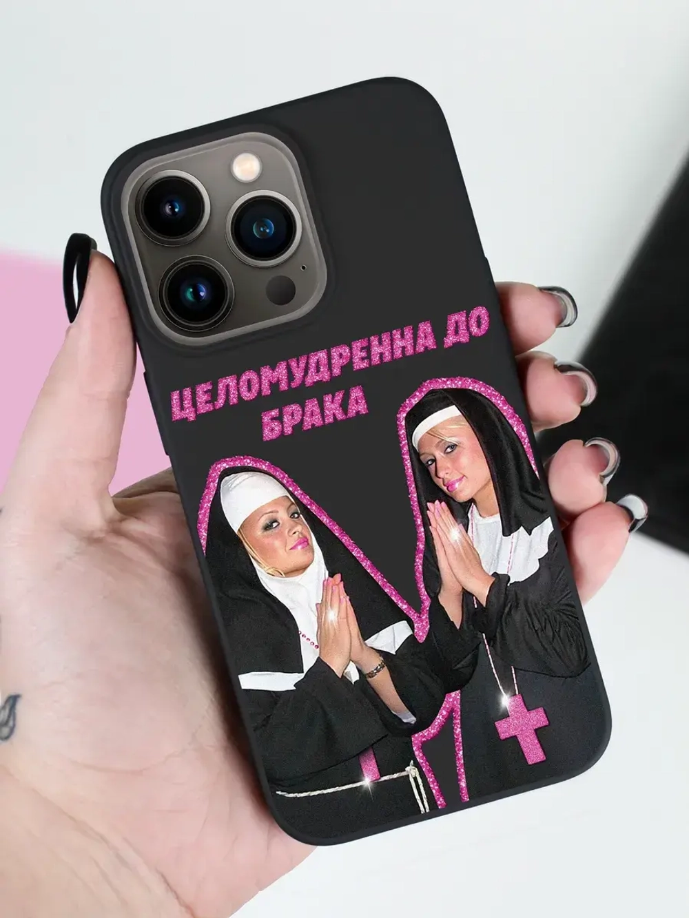 Чехол на iPhone 16 Pro