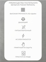 Наволочка 40х40 Перкаль Хлопок Цветочки и веточки на черном фоне 1 шт.