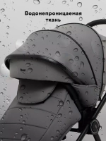Коляска детская RANT "TEO soft" (2в1) RA121 Grey