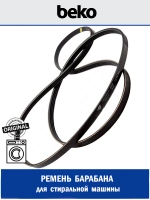 Ремень приводной к стиральной машине Беко (Beko) L-1316 J4 EL - 2805610300