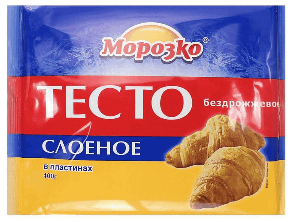 Тесто слоеное Морозко бездрожжевое в пластах 1000г