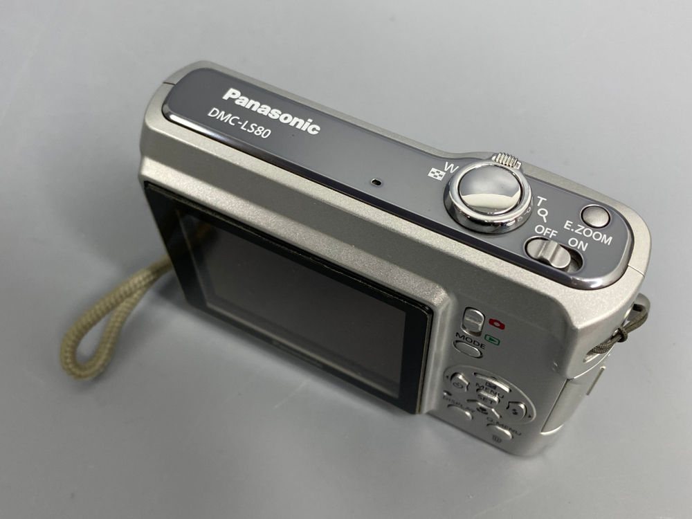 Lumix DMC-LS80