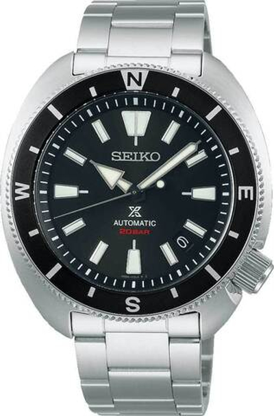 Японские механические наручные часы Seiko Prospex SRPH17