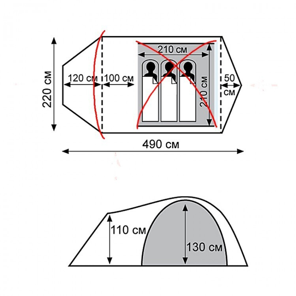 Палатка TRAMP Cave (V2), артикул TRT-21, цвет Зеленый