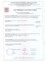 Таблетки Бравекто от блох и клещей 20-40 кг. Срок до 08.2026