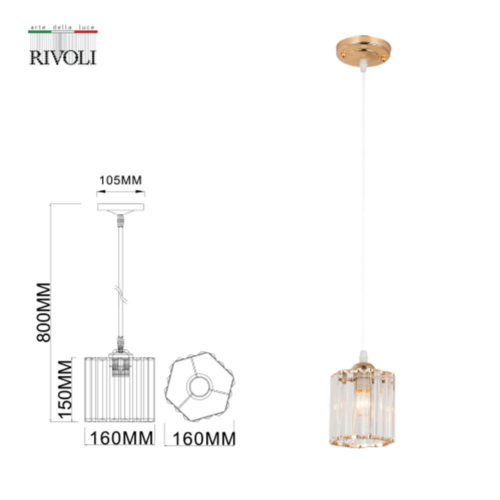 Светильник подвесной (подвес) Rivoli Angelina 9077-201 1 * Е27 40 Вт модерн потолочный | Лайт