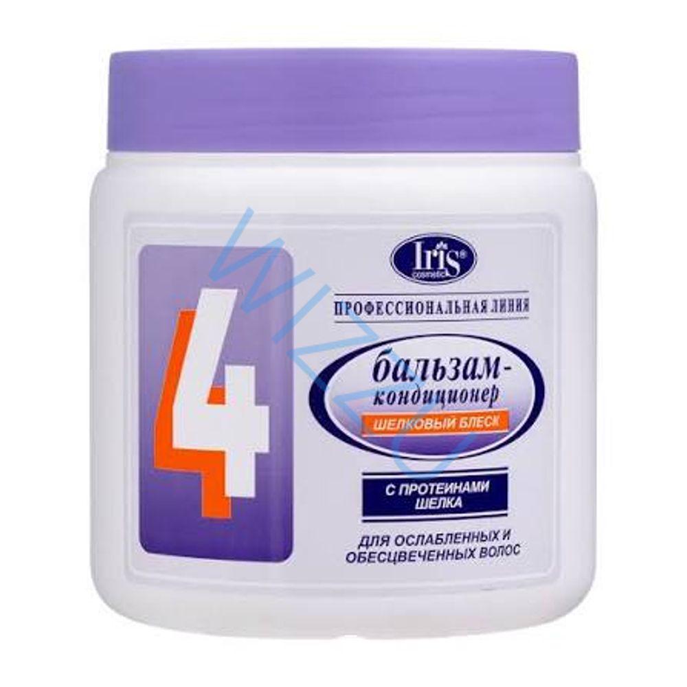 Бальзам кондиционер IRIS шелк блеск № 4  500 мл