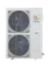 Инверторная сплит-система канального типа серии COMPETENZA DC EU Inverter CO-D 36HNI /CO-E 36HNI (комплект)