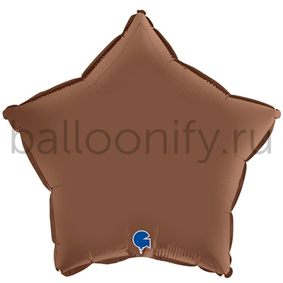 Фольгированная фигура, звезда, 18"/46СМ Сатин Chocolate