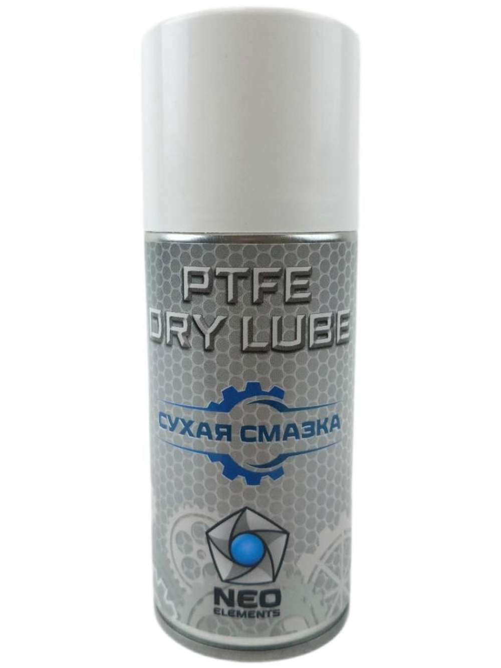 Сухая смазка NEO ELEMENTS - «PTFE DRY LUBE» 210 мл.