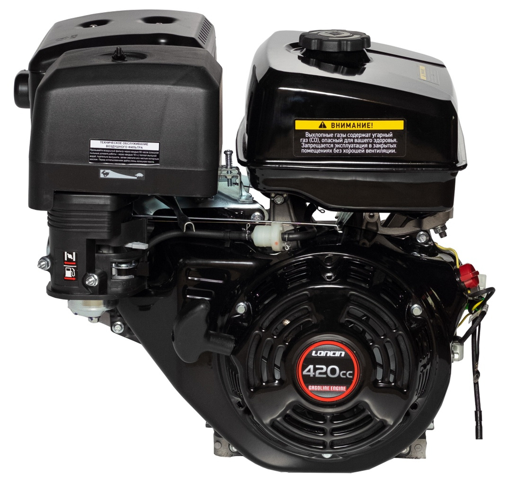 Двигатель Loncin LC165F-3H (A type) D15 (резьбовой)
