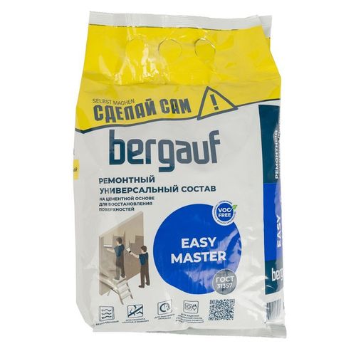 Ремонтный состав Бергауф Easy Master 5 кг