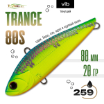 Раттлин TsuYoki TRANCE 80S (80мм, 20гр)