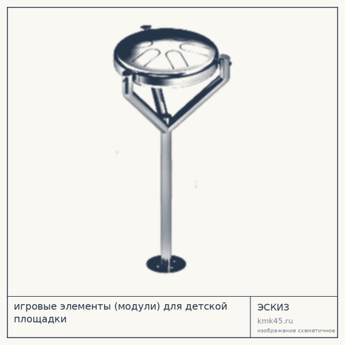 Игровой элемент для детской площадки Н149926 — от 283 000 ₽