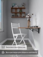 Настенный стол откидной навесной