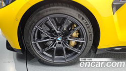 BMW M4 M4 Competition M xDrive First Edition — 2025