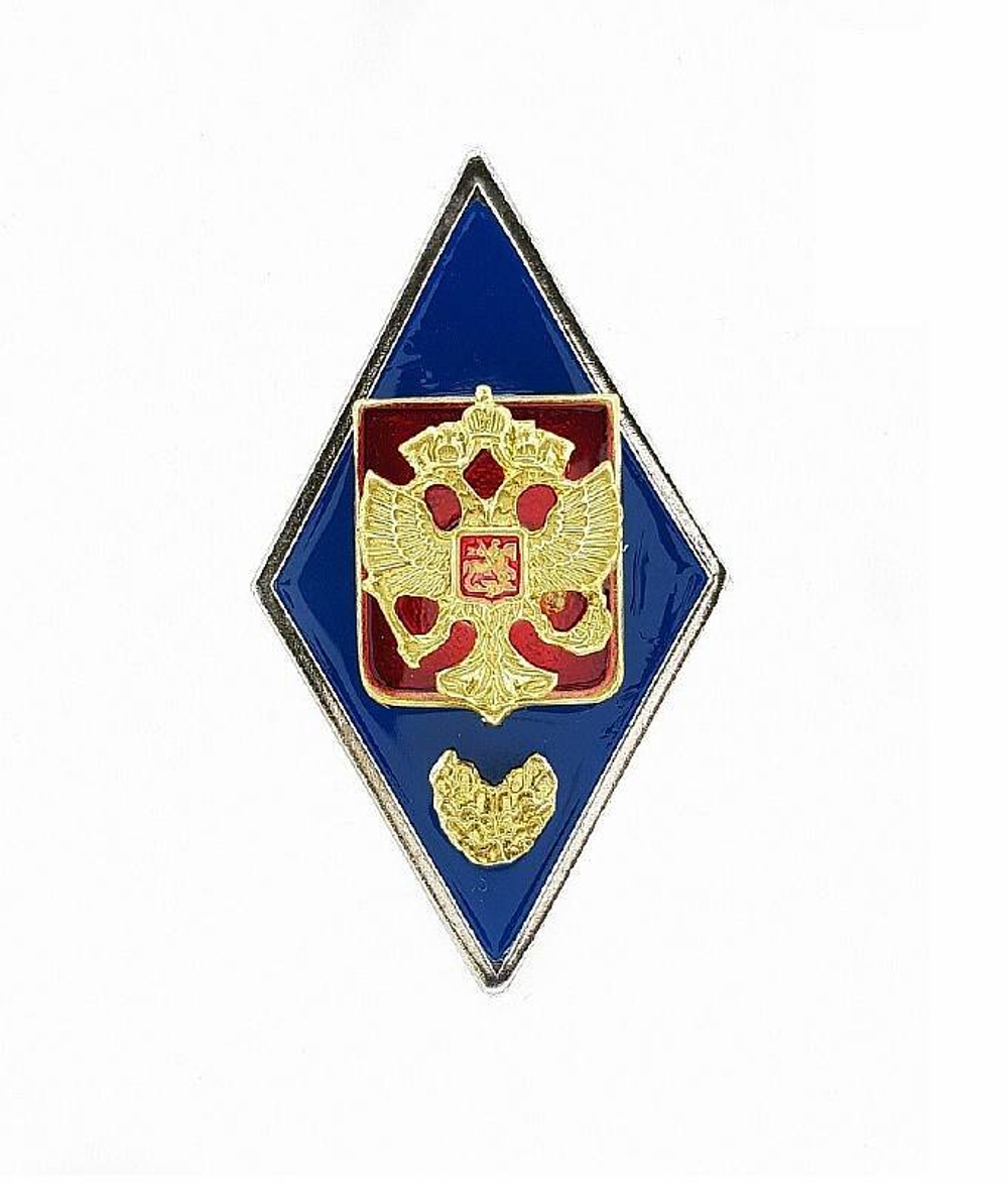 Значок мет. Ромб Военное училище РФ (син.) хол. эм.