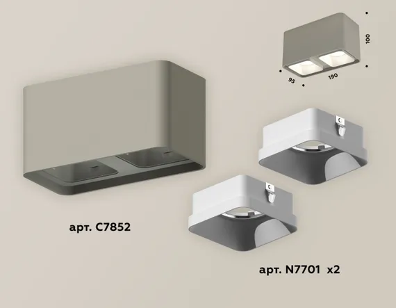 Точечный светильник Techno XS7852001 Ambrella