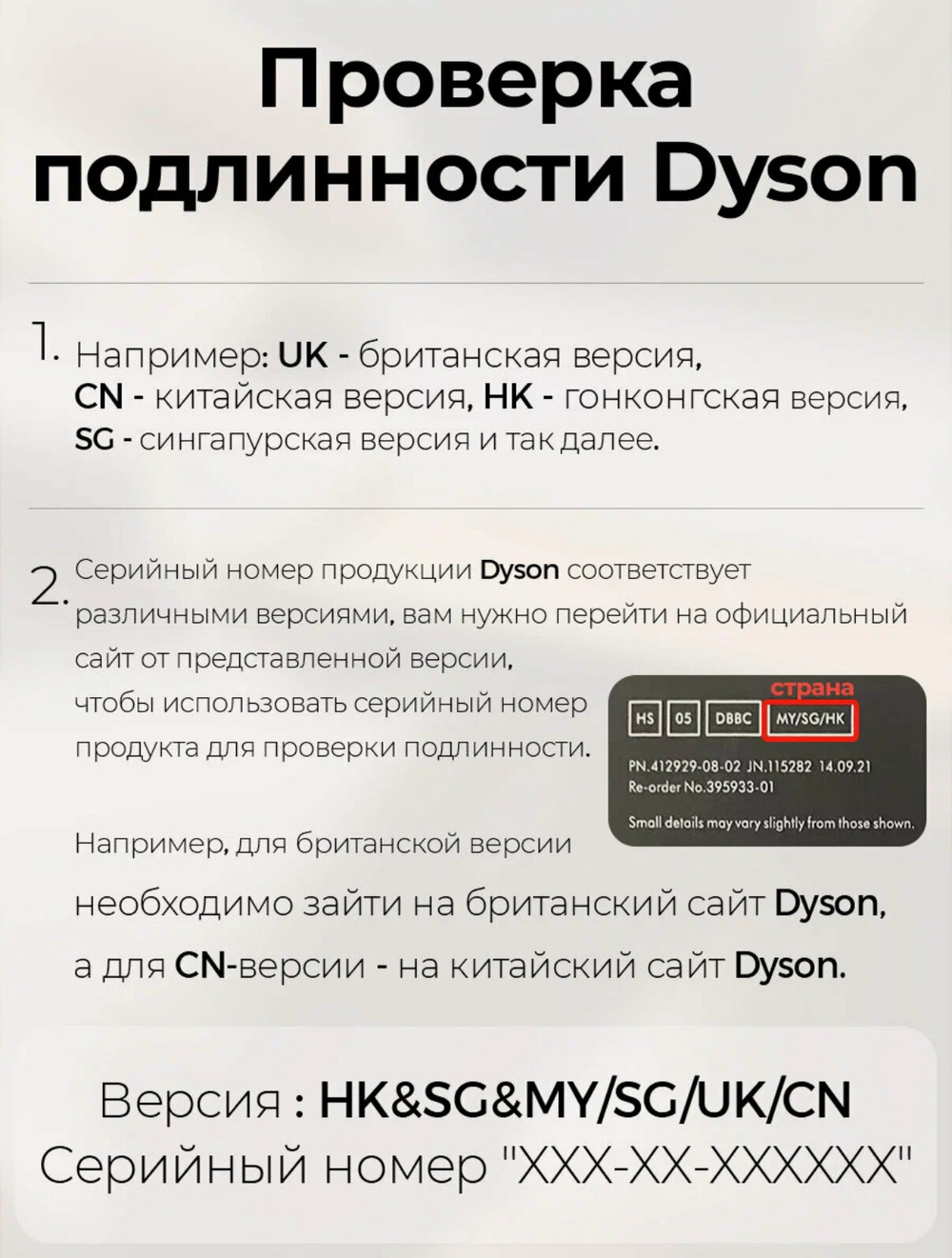 Стайлер Dyson HS08 Airwrap iD Long Barrel Prussian Blue/Rich Copper HK