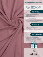Ткань для штор и интерьера, Канвас, Размер 100*300