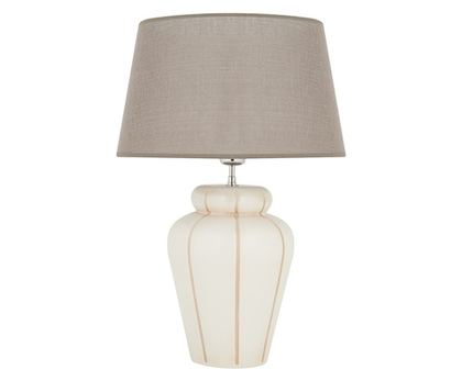 Лампа настольная Valditaro FRL142426.04/Grey