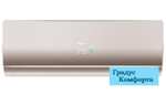 Мульти сплит системы Haier AS50S2SF2FA-G