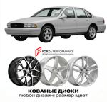 КОВАНЫЕ ДИСКИ для Chevrolet Impala VII 1994-1996 Шевроле