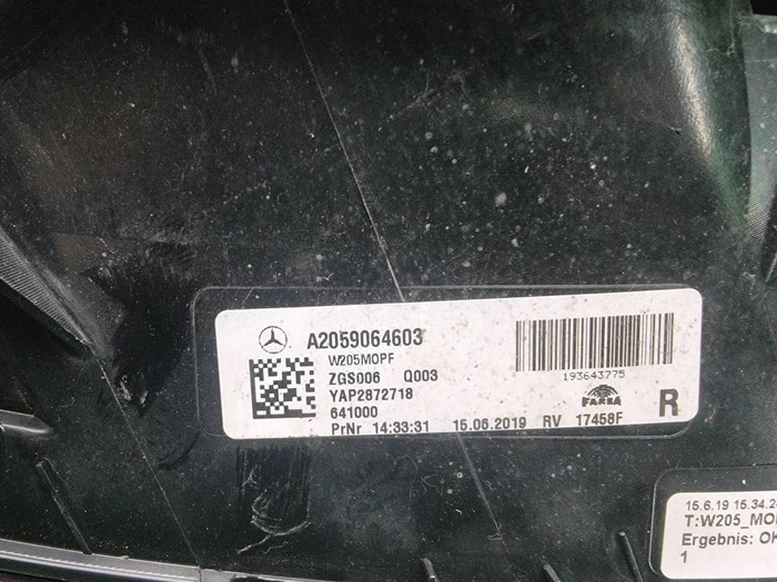 Фонарь правый Mercedes C w205 (2018-2023) LED