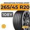 Bridgestone Potenza Sport 265/45 R20 108Y XL