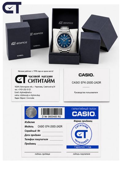 CASIO EFK-200D-2ADR EDIFICE мужские наручные часы — автоматическая модель с синим градиентным циферблатом и сапфировым стеклом