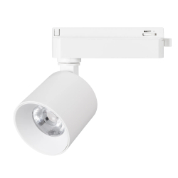 Светильник LGD-DYKE-2TR-R75-16W Day4000 (WH, 20 deg, 230V) (Arlight, IP20 Металл, 5 лет) 052151