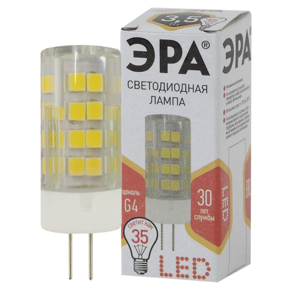 Лампа светодиодная ЭРА STD LED JC-3,5W-220V-CER-827-G4 3,5Вт керамика капсула теплый белый свет G4 | Лампы cветодиодные Капсульные (G4, G9)