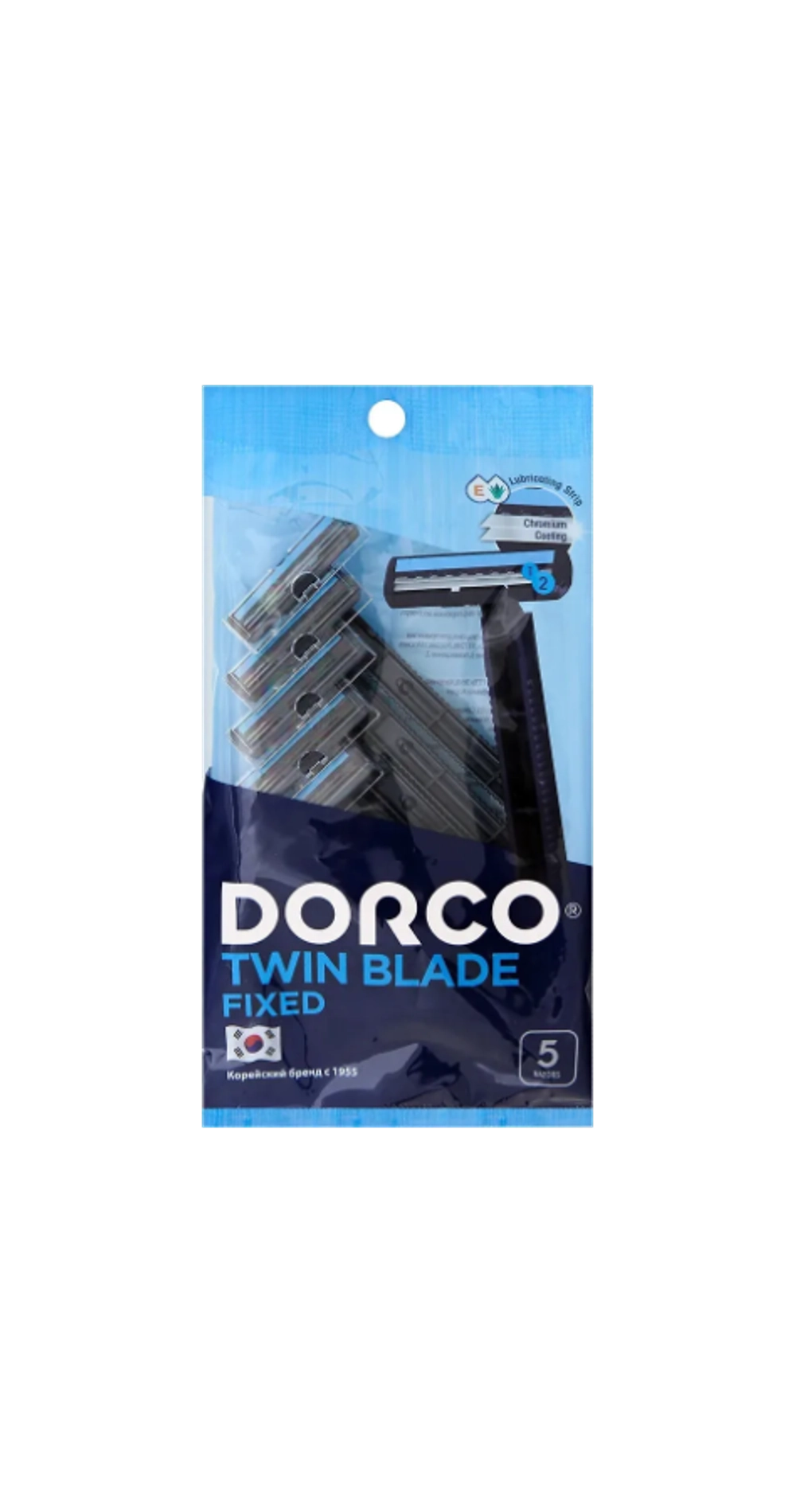 Одноразовый бритвенный станок DORCO TG-708 (5 шт.), 2 лезвия, увл. Полоса