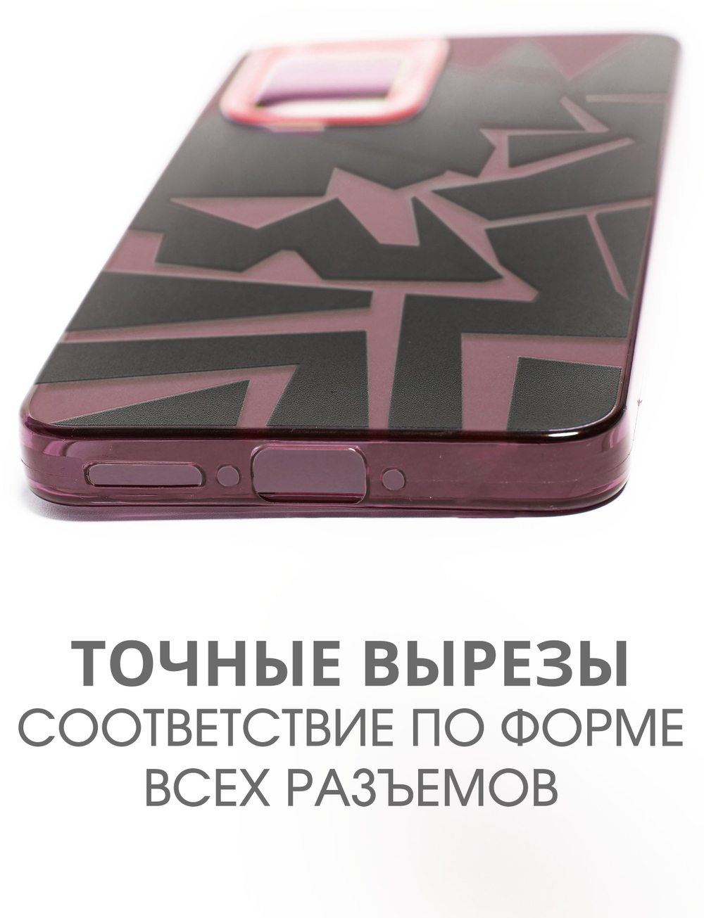 Дизайнерский чехол из пластика для SAMSUNG GALAXY S23 FE с усиленной защитой камеры и глянцем