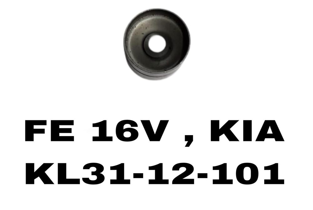 ГИДРОКОМПЕНСАТОРЫ 626 FE 16V DONS