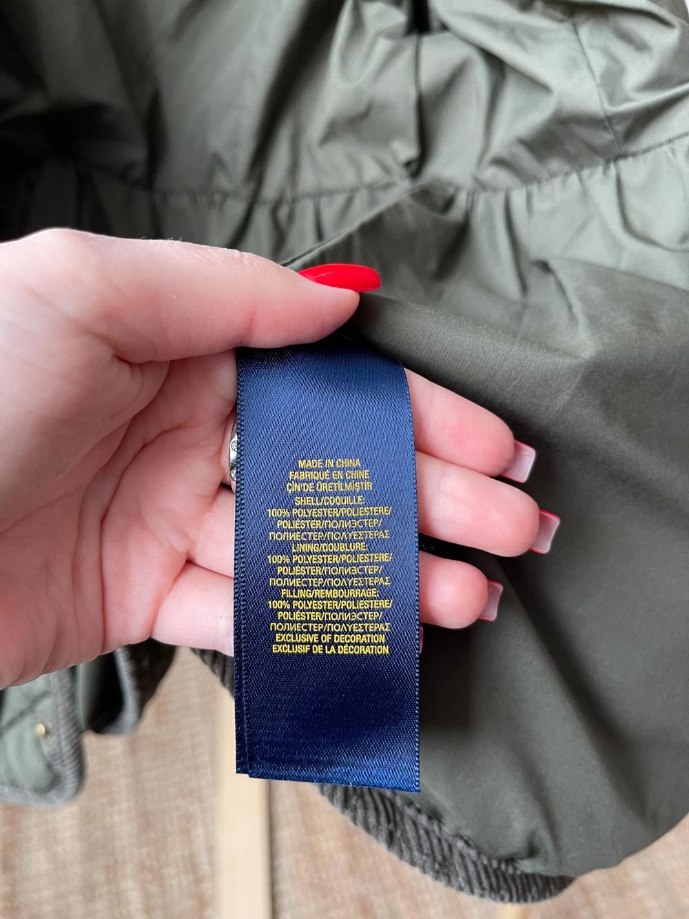 Куртка Polo Ralph Lauren