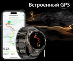 KOSPET Tank T3 Ultra 2 47 мм черный