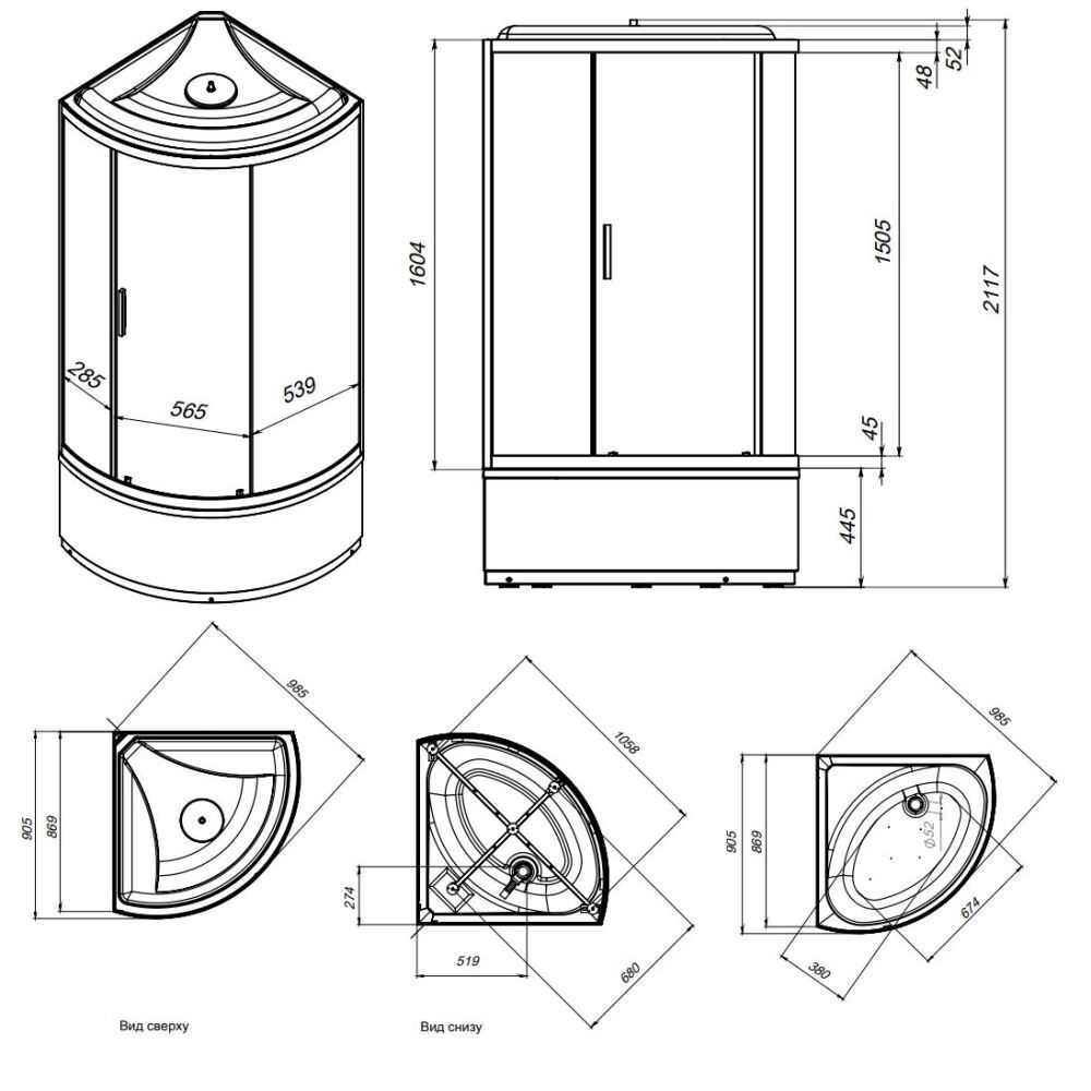 Душевая кабина 90x90 см, без гидромассажа AM.PM X-Joy W88C-401A-090WT