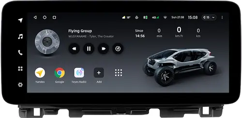 Магнитола для KIA Optima 4 2016-2020 (ШГУ цветной) - Teyes LUX ONE ROUND монитор 12.3", Android 10, Быстрая, CarPlay, 4G SIM-слот