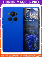 Мягкий Soft Touch чехол из силикона для HONOR MAGIC 6 PRO с бархатной подкладкой