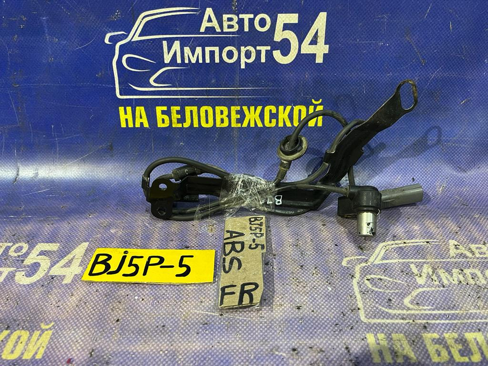 Датчик ABS передний правый MAZDA FAMILIA 1999